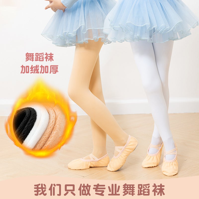 Loquat Girls' Pantyhose Training Clothes Ballet Socks White Leggings Dancing Special Children'S Dance Socks - Image 1